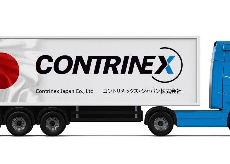 Contrinex Japan Ltd. : Office Relocation